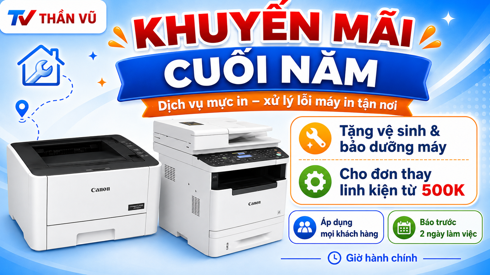Side Ad 2