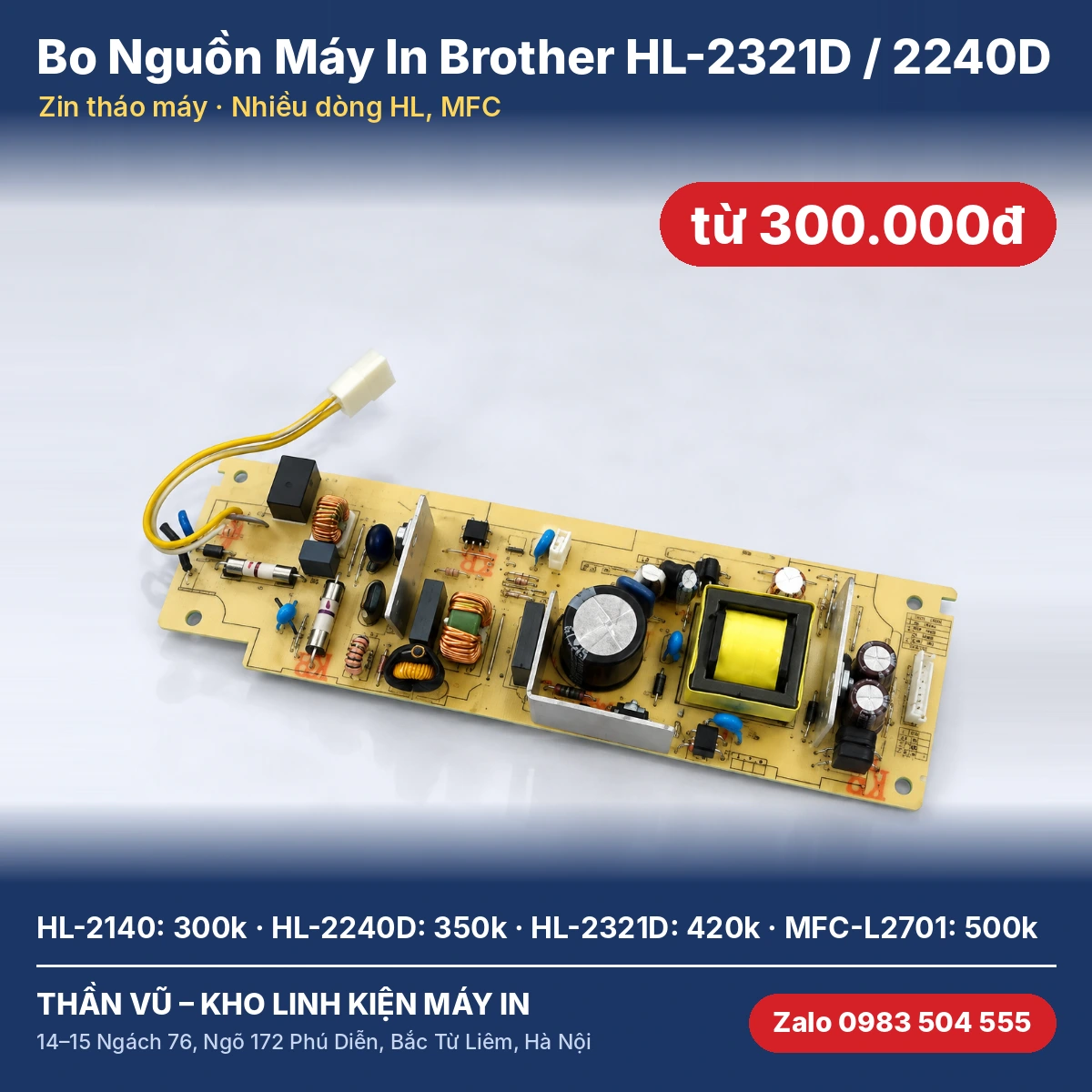 Bo Nguồn Máy In Brother HL-2321D HL-2240D HL-2260D HL-2140 Zin Tháo Máy