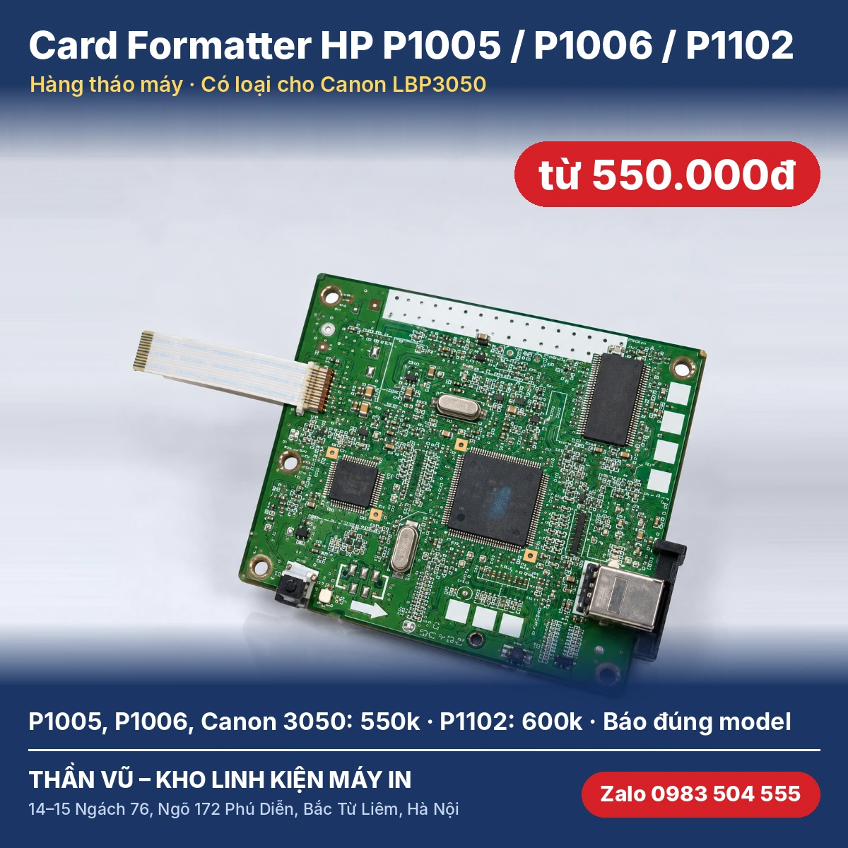 Card Formatter Máy In HP P1005 P1006 P1102 Canon LBP3050 Tháo Máy