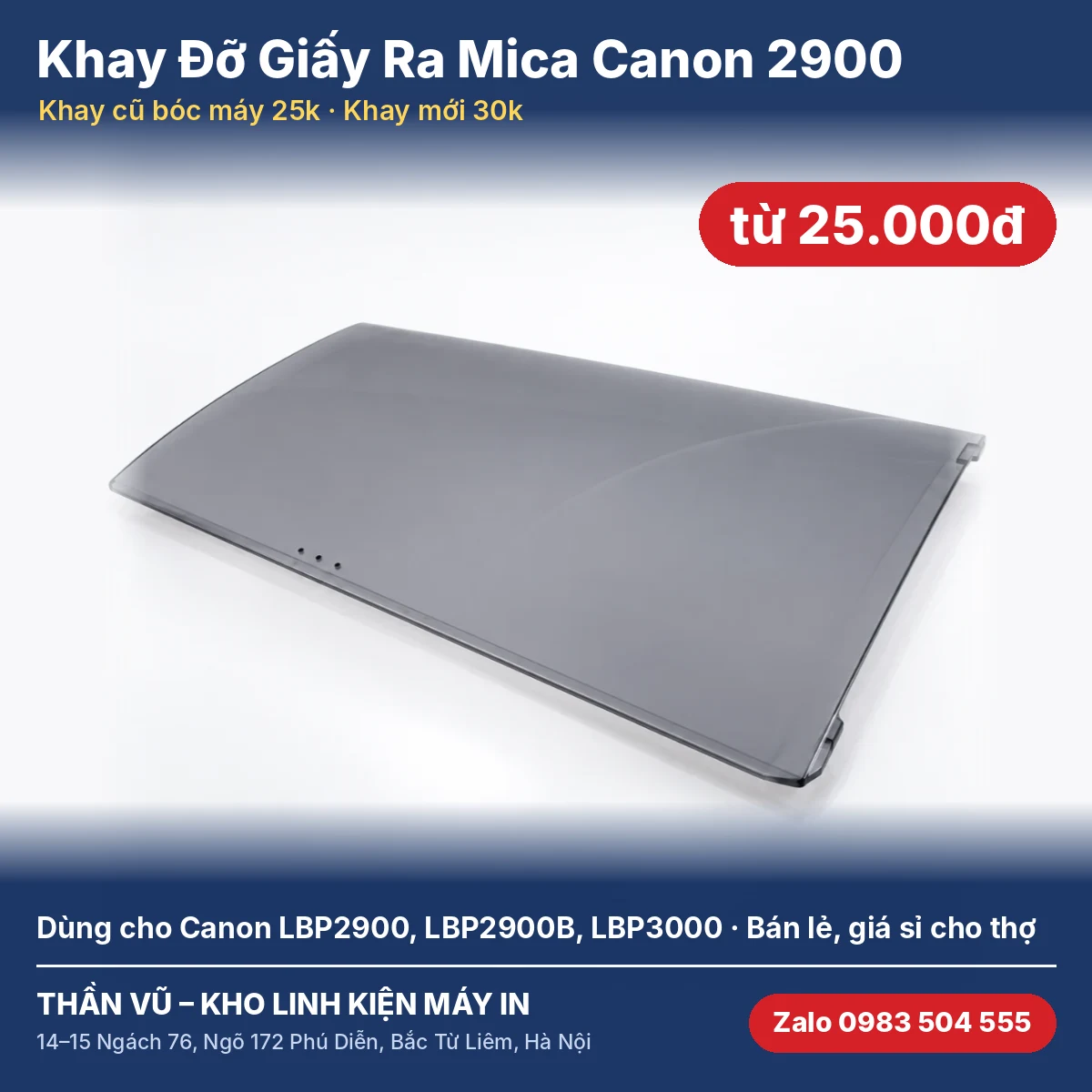 Khay Đỡ Giấy Ra Mica Máy In Canon LBP2900 LBP3000