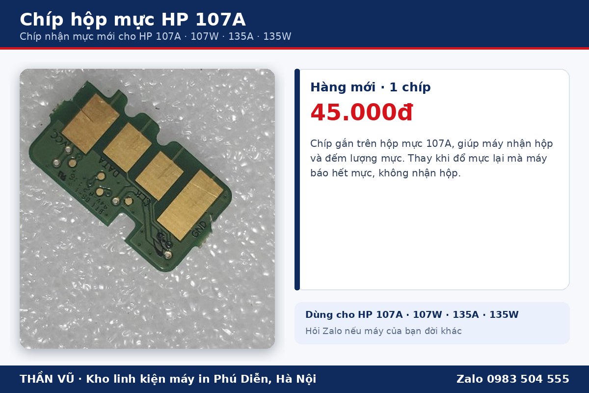 Giá chíp hộp mực HP 107A cho máy 107A 107W 135A 135W 45.000đ